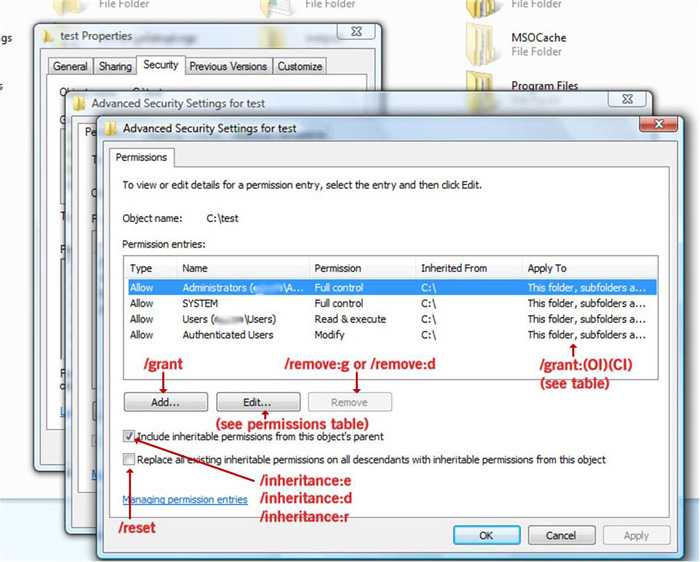 Проверка целостности системных файлов в windows 7