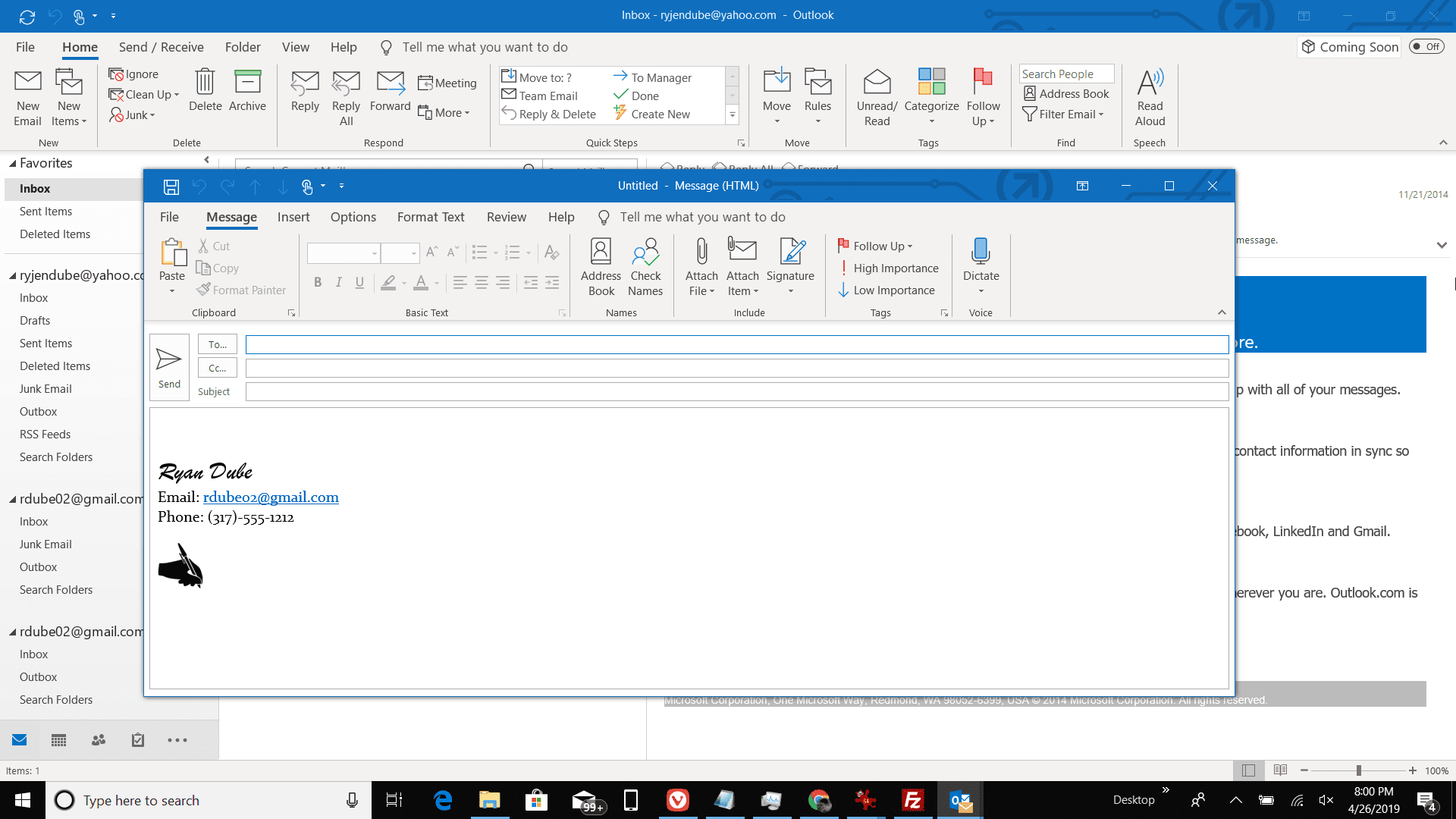 Outlook отображение вложений