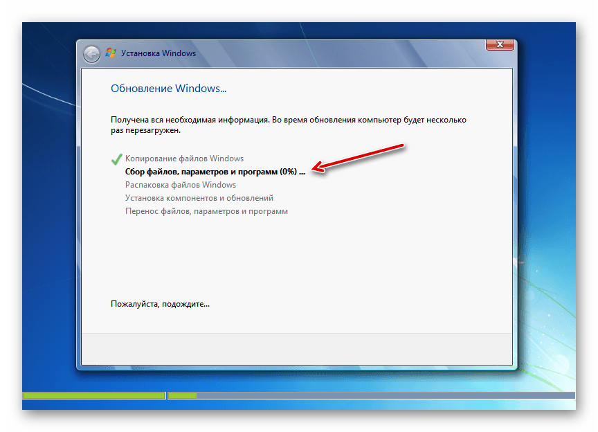 Не получается установить windows на диск gpt или mbr. исправляем • игорь позняев