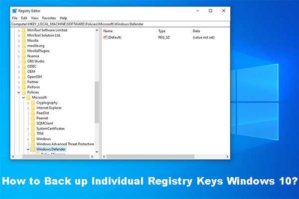 Маленький трюк, позволяющий быстро очистить содержимое каталога Быстрый доступ в Windows 10