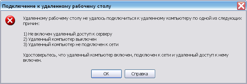 Hackware.ru