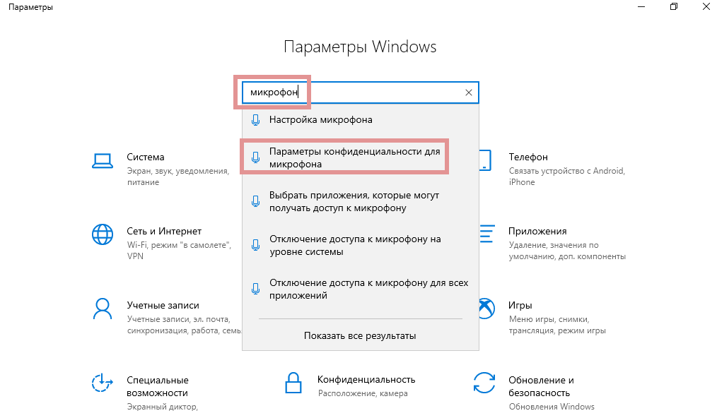 Проводник windows 10: как убрать панель быстрого доступа | сеть без проблем