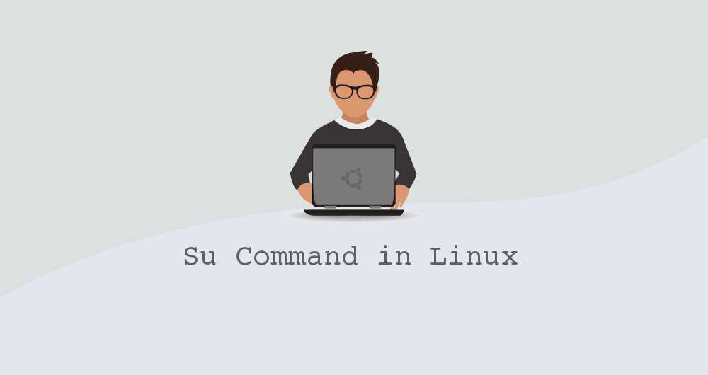 Пользователи в linux. повышение пользовательских прав su или sudo.