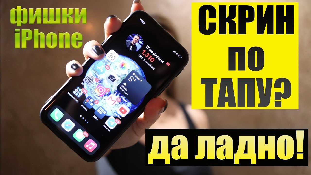 9 крутых фишек android 9, которыми многие не пользуются | ichip.ru