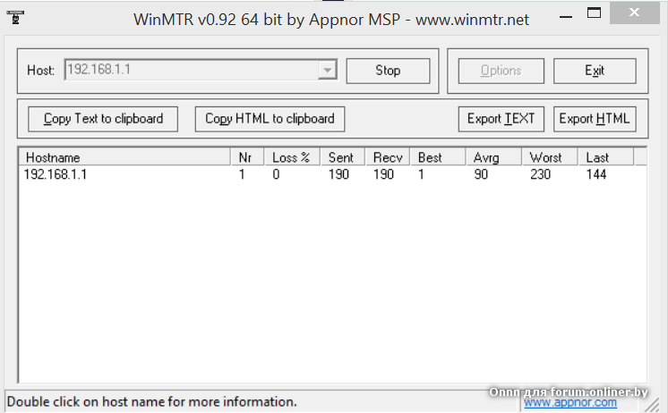 Ipv4 без доступа к интернету или сети. как исправить в windows 10, 8, 7?