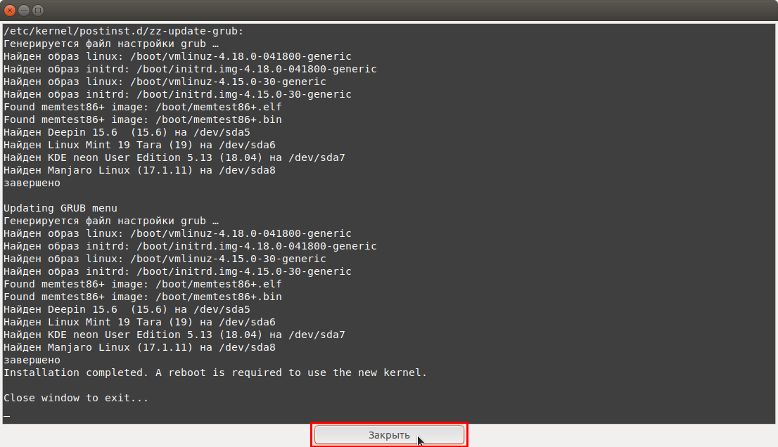 Debian + kde: установка и настройка | из linux