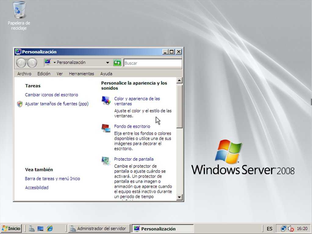Пакет обновлений windows 7 updatepack7r2 для windows 7 sp1 и server 2008 r2 sp1 июль 2020