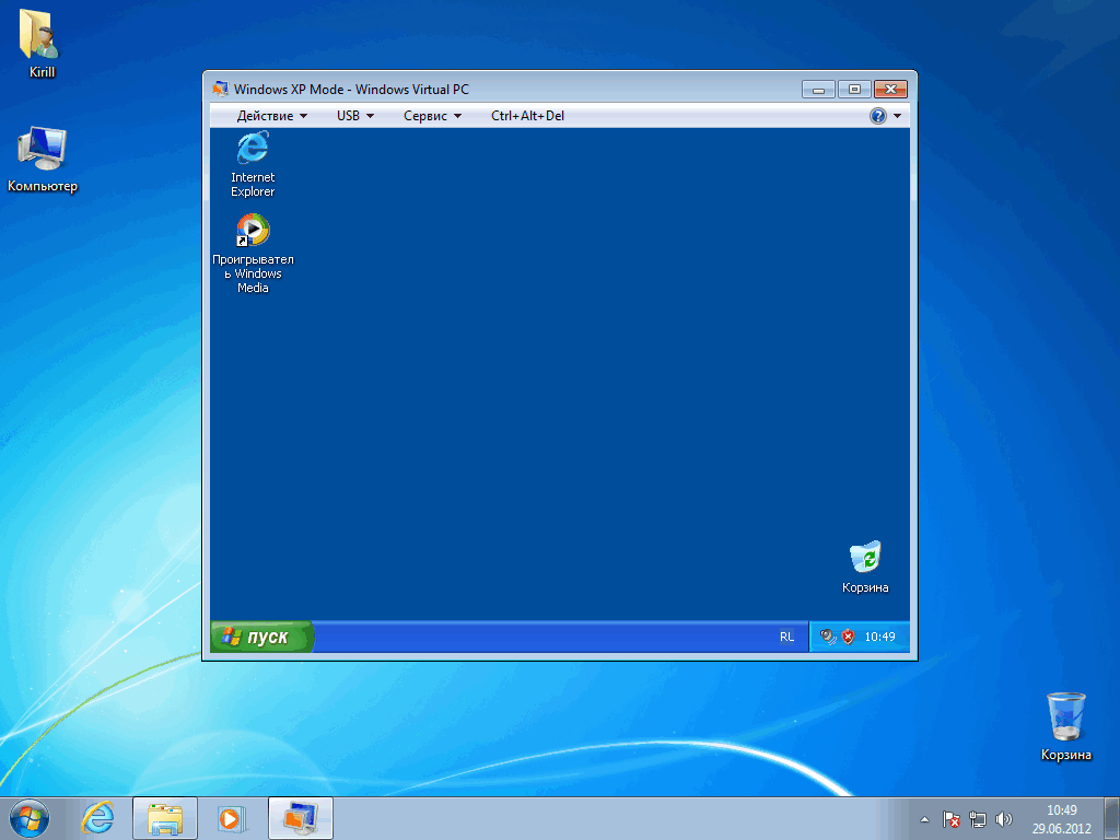 Установка и запуск windows xp в среде windows 7, windows vista или другой операционной системы