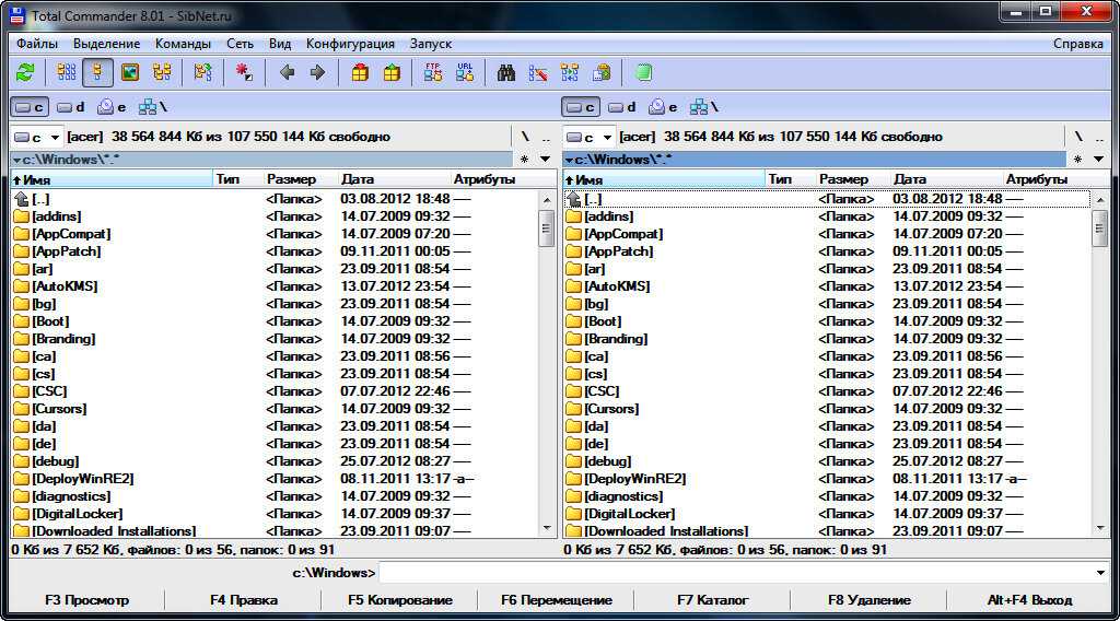 10 лучших файловых менеджеров для windows