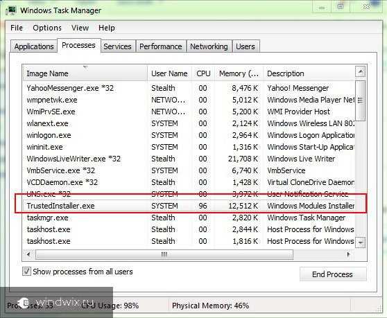 В Windows 7 для многих файлов и папок в качестве владельца указана служба TrustedInstaller Иногда администратор системы забирает эти права себе и сталкивается