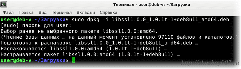 Как создавать пользователей в linux (команда useradd) - команды linux