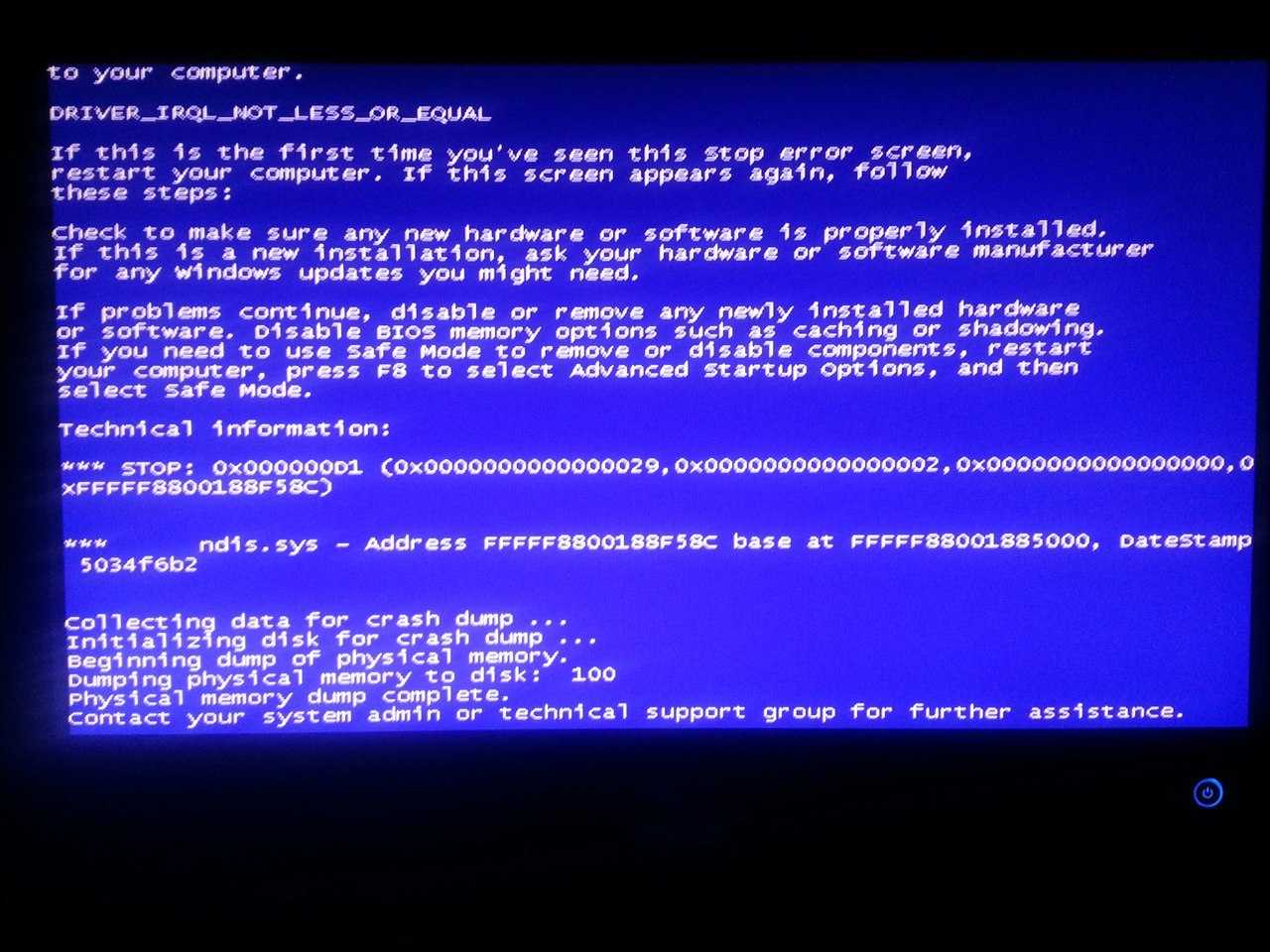 Синий экран со стоп-кодом 0x00000019 (windows 7): как исправить сбой? :: syl.ru