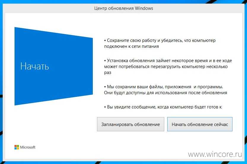 Извлечение данных из виртуальной windows xp mode на windows 8 или windows 10