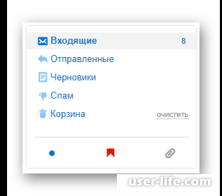 Что такое яндекса.почта и лучше ли она mail.ru?