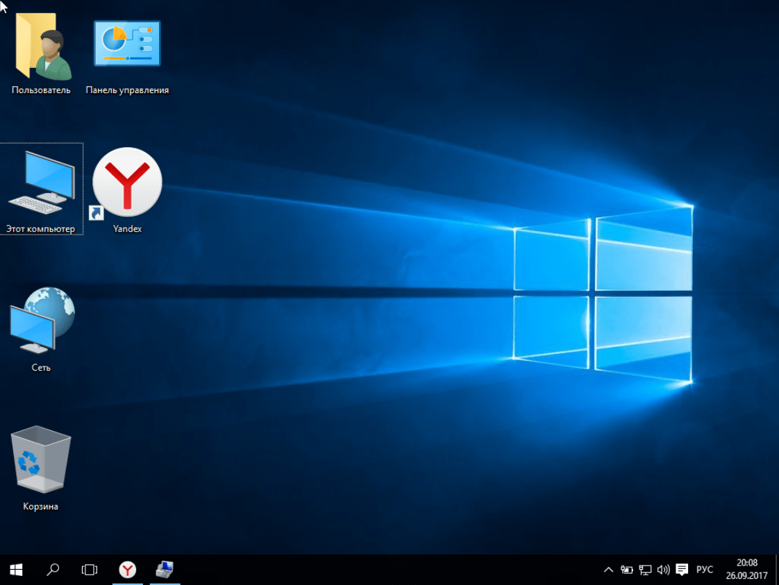 Компьютер виснет при загрузке windows 7 | soft-setup