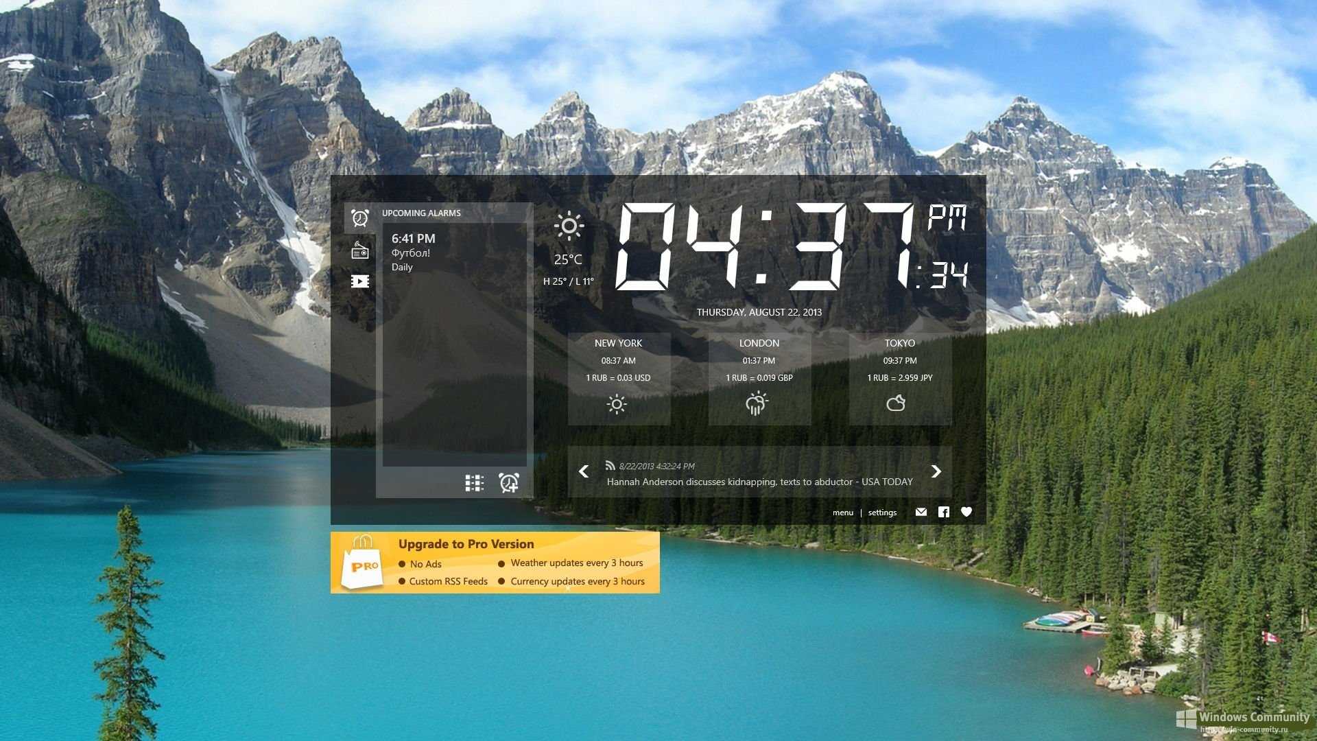 Виджет часов для windows 10