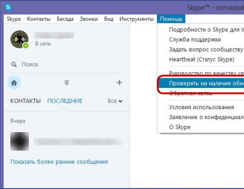 Правда ли, что через фронтальную камеру телефона следят - androidinsider.ru