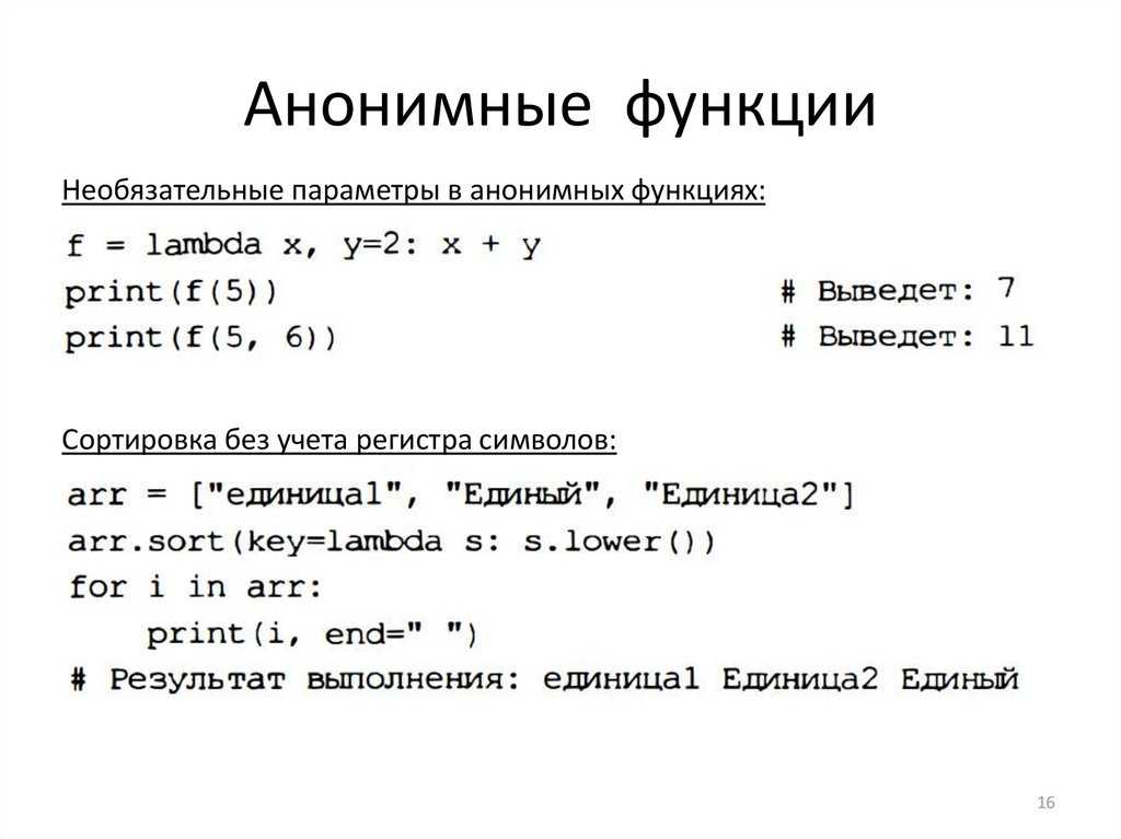Классные функции из меню разработчиков на android и как их включить - androidinsider.ru