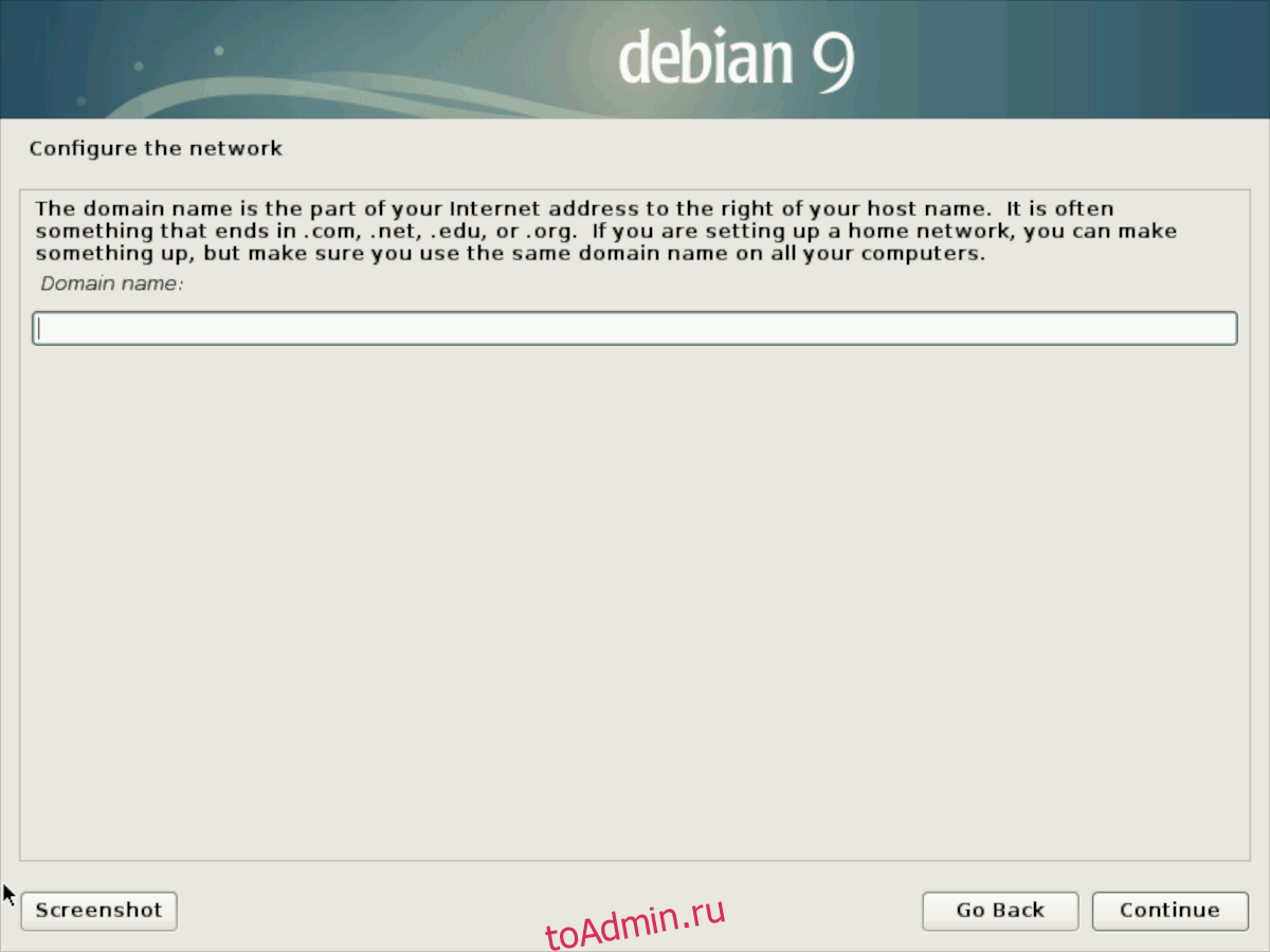 Как установить java на debian 9 - настройка linux