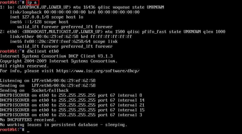 Freebsd: настройка dhcp-сервера на базе isc dhcp server - itadept.ru