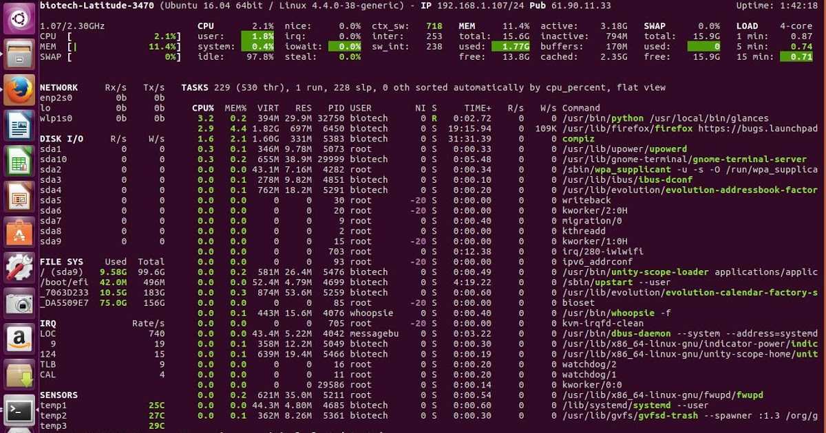 Установка локального веб-сервера на подсистему windows для linux