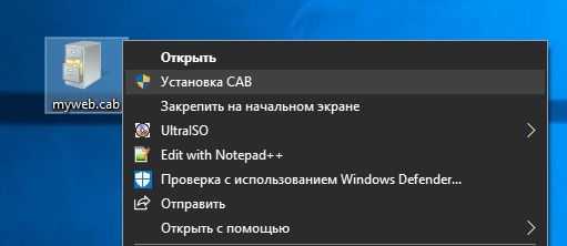 How to install cab file for updates and drivers on windows 10 • pureinfotech