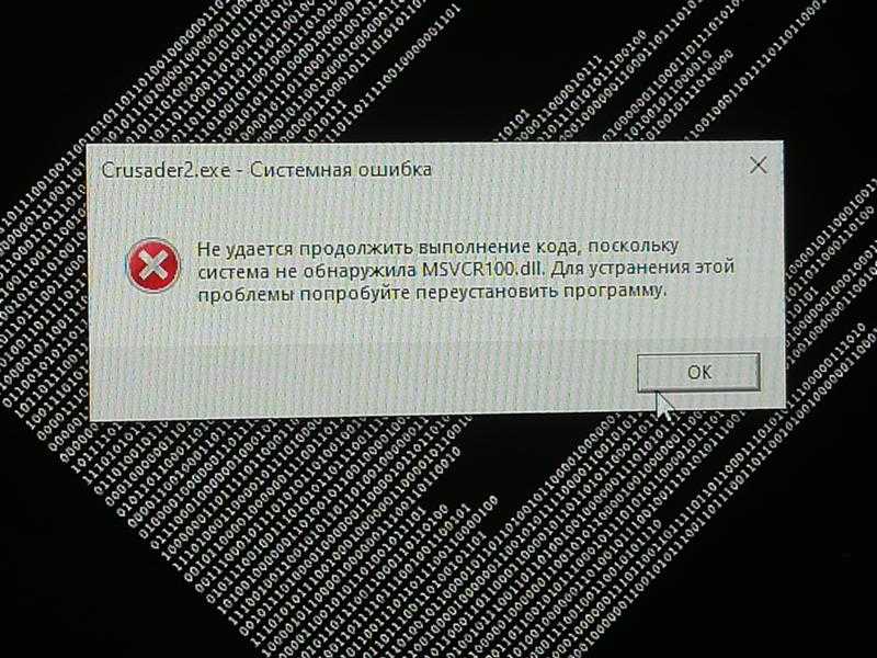 ✅ ошибка «не удается сохранить параметры и личные файлы…» при обновлении до windows 10 1803 и ее устранение - wind7activation.ru