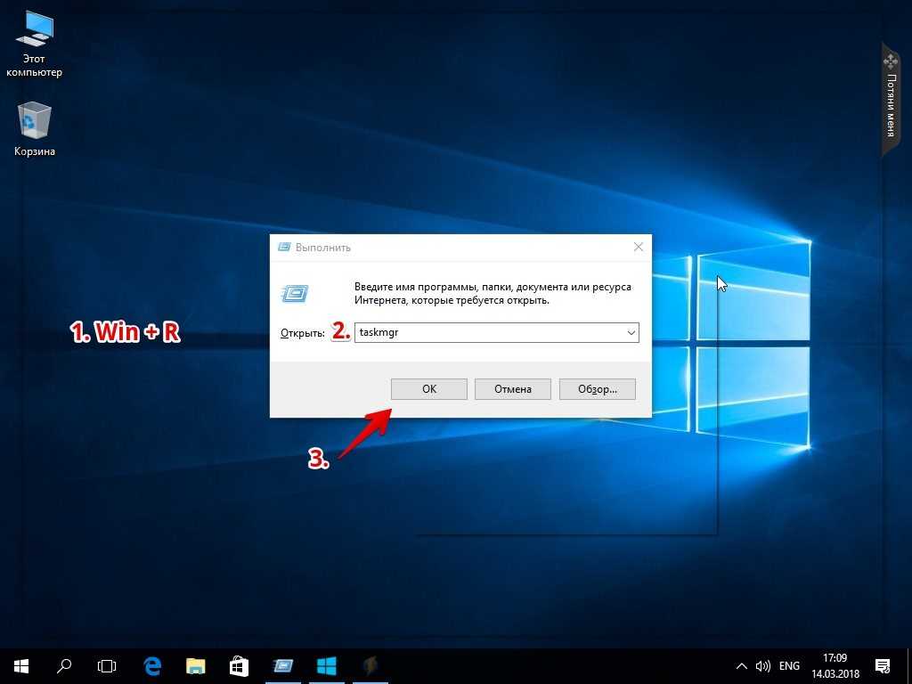Windows 10 — управляем параметрами загрузки системы | белые окошки