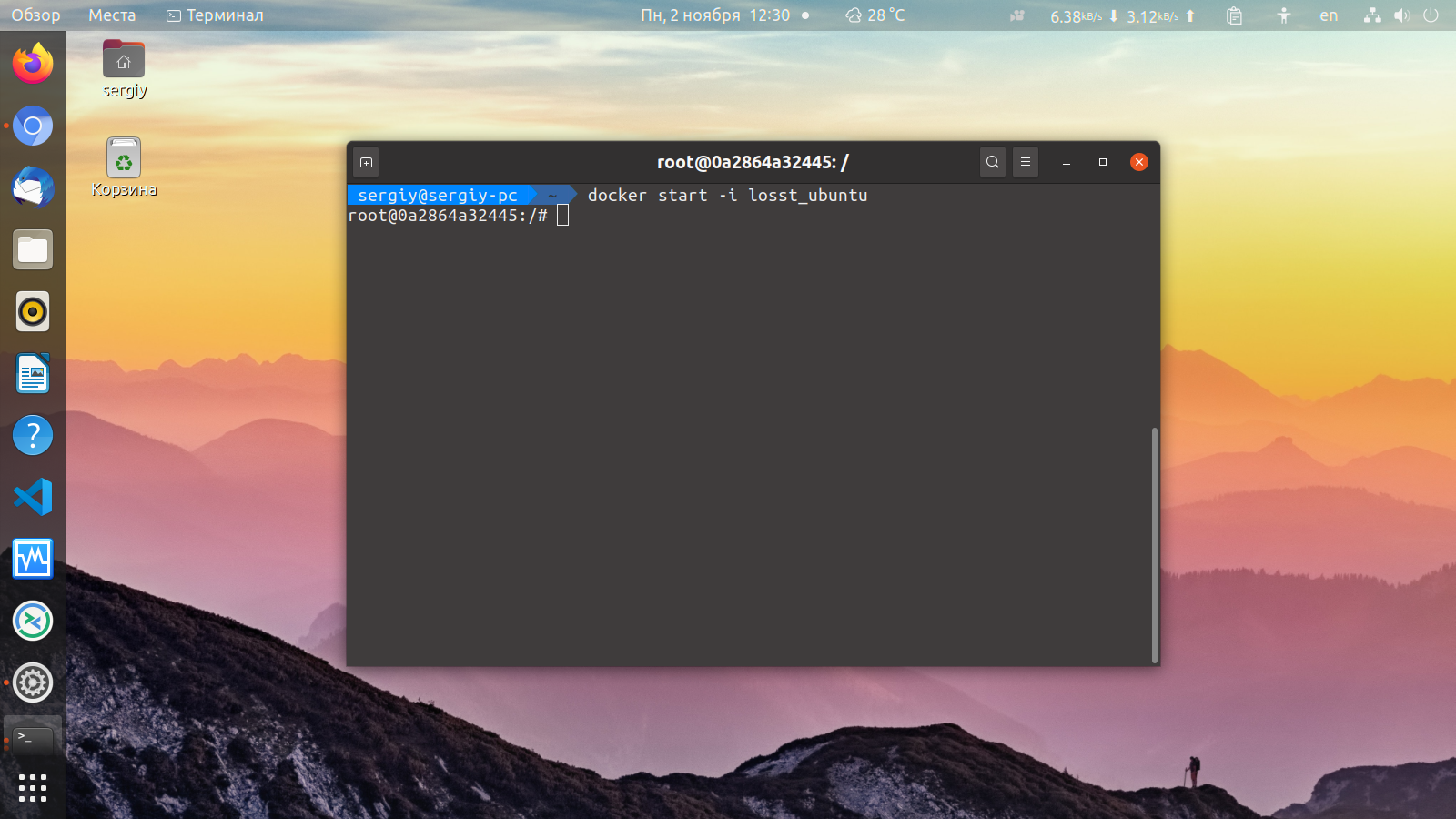 Настройка ubuntu 20.04 после установки - losst