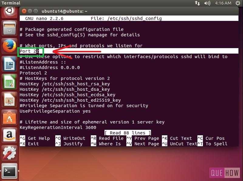 Установка ssh-server в ubuntu