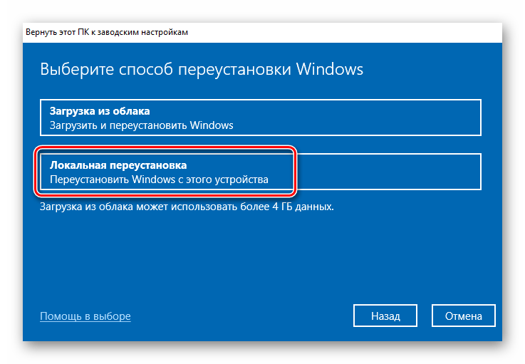 Восстановление системы windows xp: полная инструкция