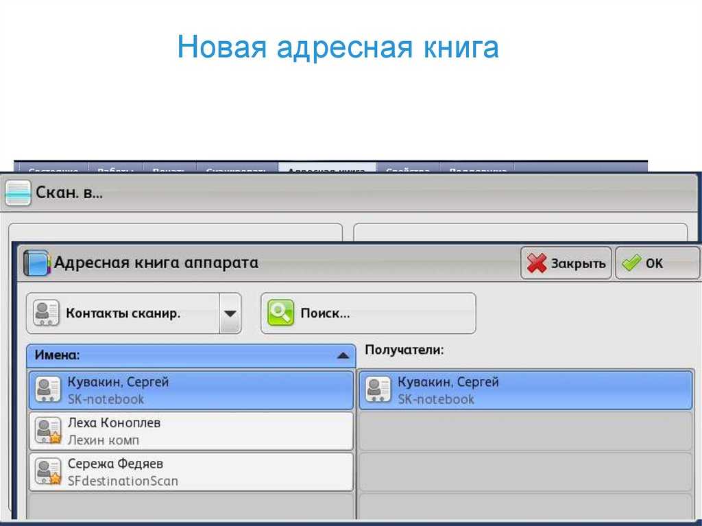 Вконтакте 7.6 скачать бесплатно для windows, android, ios