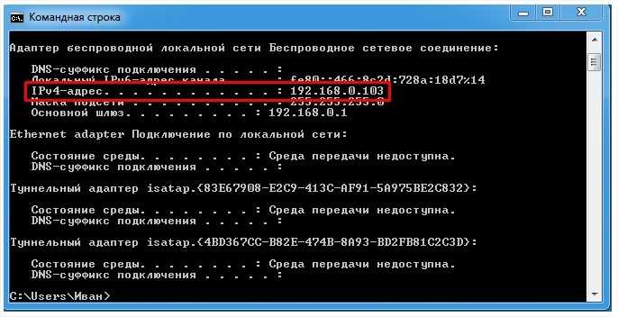 Действие заблокировано: как снять ограничение в инстаграме — ruinsta.ru