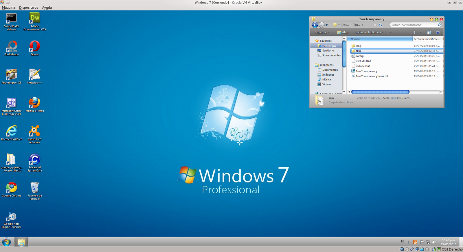 Операционная система Windows 7 Starter