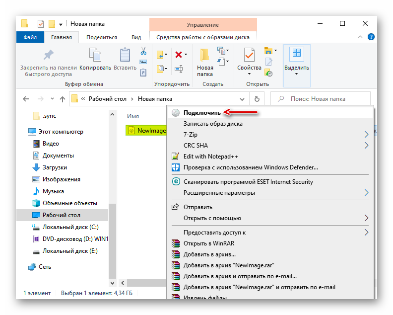 ✅ команды для «пуск — выполнить» в windows 7 и windows 8 - wind7activation.ru