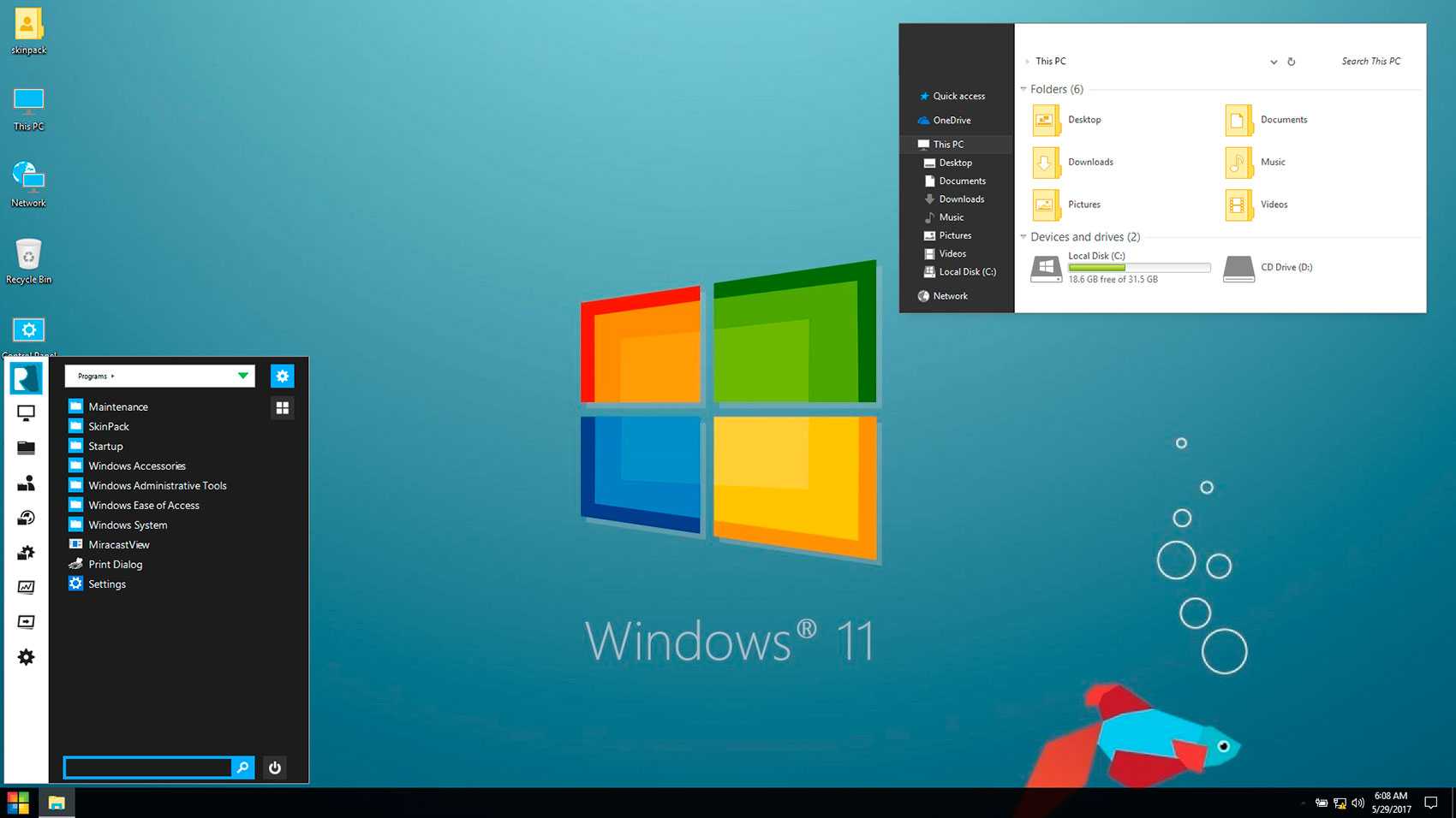 Microsoft тихо удалила из windows 11 привычные функции. пользователи скандалят - cnews