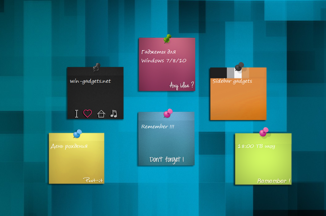Удобные заметки. Программа Стикеры на рабочий стол. Гаджеты заметки для рабочего стола. Гаджеты для заметок. Напоминания на рабочий стол.