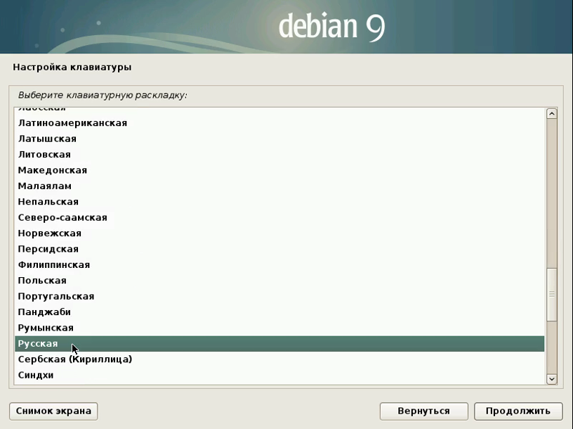 How to install oracle java 16 on debian, ubuntu, pop!_os or linux mint using apt ppa repository - linux uprising blog