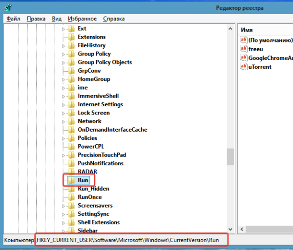 Windows реестра для продвинутых пользователей - windows server | microsoft docs