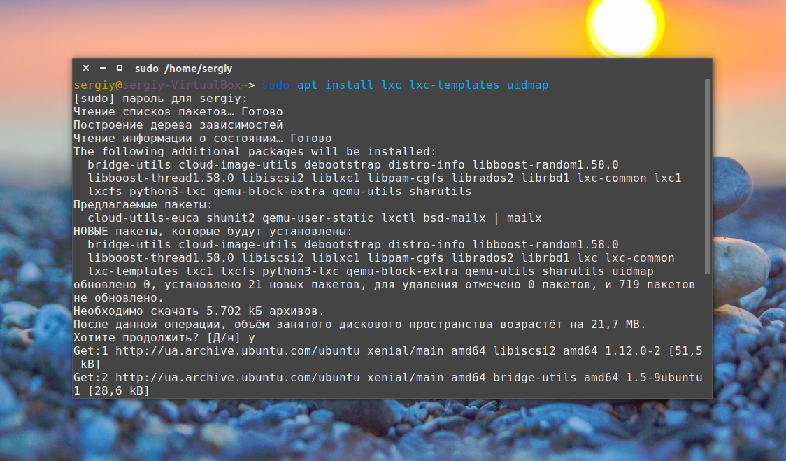 Как установить docker в ubuntu linux