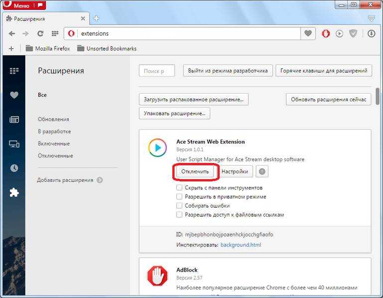 Яндекс браузер или google chrome: что лучше