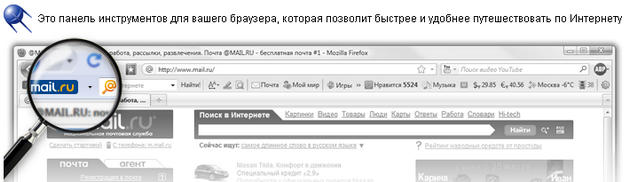 Эти браузеры заставят вас отказаться от safari на mac с m1 | appleinsider.ru
