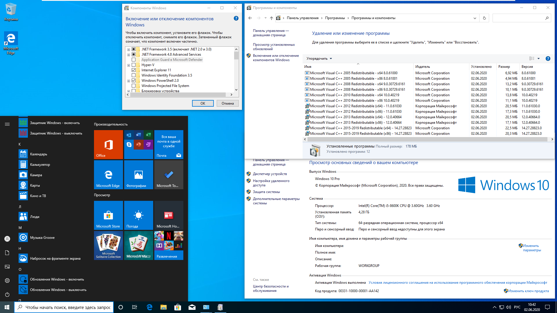 Как с помощью утилиты wintoolkit разблокировать в установочном iso-образе все издания windows 7 и как добавить в образ недостающий релиз windows 7 enterprise. также в статье показан способ с применением командной строки