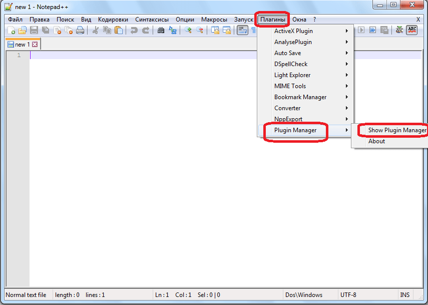How to install the notepad++ plugin manager to manage plugins