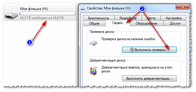 Установка диска d в качестве основного в windows 10
