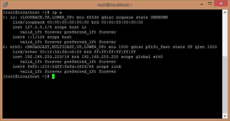 Как решить ошибку «bash: wget: command not found»