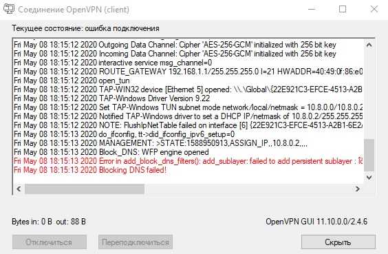 Windows: "openscmanager failed - access is denied. (0x5 ...