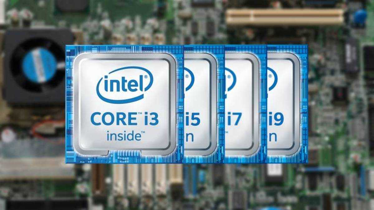 Intel core i3, i5 и i7: в чем разница?
