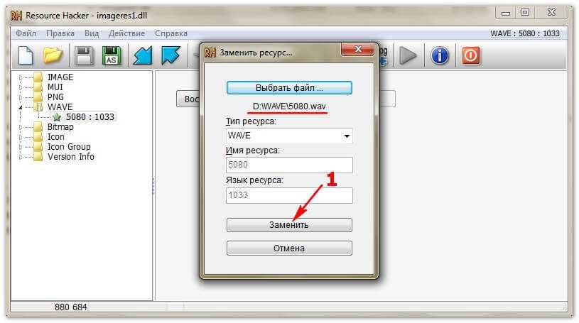 Как извлечь файлы из установщика exe. как распаковать exe-файл в windows и mac. распаковка драйверов с расширением *.exe или *.msi