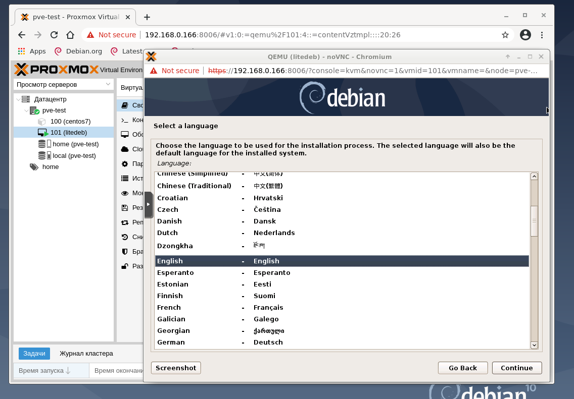 Стресс тест cpu на linux (debian/ubuntu/mint или redhat/centos/fedora) | linux-notes.org